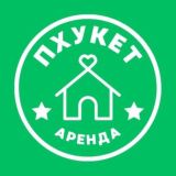 ПХУКЕТ ЧАТ 🇹🇭 ОБЪЯВЛЕНИЯ