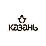 Казанский код(т)