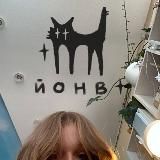 йонв бенд