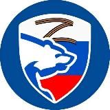 Единая Россия Шатура