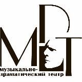 МДТ х/р Руфат Низамов