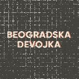 Београдска Девоjка