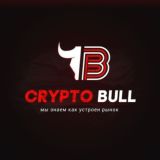 CRYPTO BULL v8.0