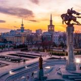 Работа Бишкек | Вакансии | Чат