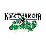 "Крестьянский двор"
