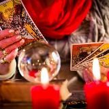 {Гадалка} Divination
