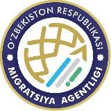 ПАМ в РФ