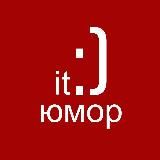 IT Юмор | Уголок Программиста