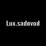 LUXE SADOVOD