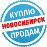 НСК РЫНОК