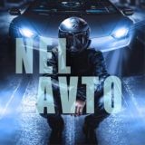 NEL AVTO🏎
