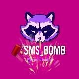 🧨SMS_bomb | Розыгрыши