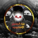 حوزة المهدوي الالكترونية