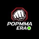 POPMMAERA