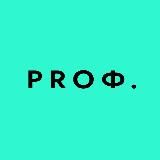 PROФАЗА