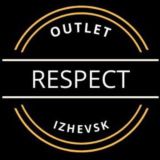 РЕСПЕКТ аутлет|брендовые вещи по самым выгодным ценам!