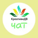 ТВОРЧЕСКИЕ / Сообщество / Изделия ручной работы