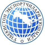 Farg'ona Eksportchilar Uyushmasi