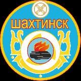 Истории и секреты Шахтинска