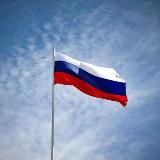 👩🏫👨🏫 Русский язык 🇷🇺