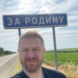 Моя Родина