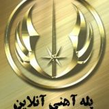 🔖نوسانات پله آهنی 📊♻️