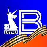 ВЕСТИ ОМСК