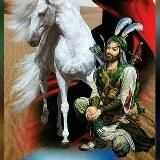 یا ابوالفضل العباس