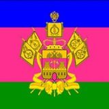 Краснодар