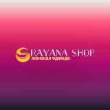 ABAYA STYLE