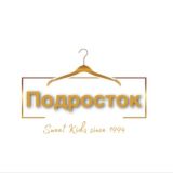 🌼Подросток “Sweet Kids” 🌼SOXIBA&KAMOLA🌼SINCE🌼1994🌼