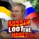ᴋᴜssɪᴀ ʟᴏᴏᴛ ᴛʜᴇ ᴍᴏɴᴇʏ|ᴇᴀʀɴ