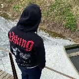 Хз