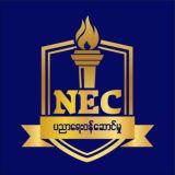 Noble Educare Centre