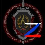 `•Спец•`
