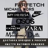 Могу себе позволить!