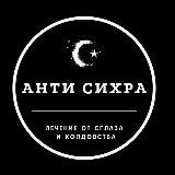 Ali_Israilov_95