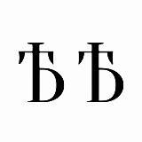 Дабл Ять
