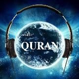 القرآن الكريم 🎙