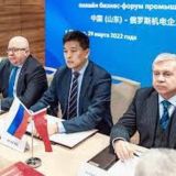Новости Топ