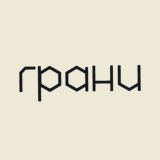 Бар Грани