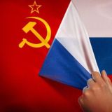 Доколе
