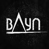 вДул