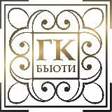 КЛУБ КРАСОТЫ | бьюти клуб УЛЬЯНОВСК