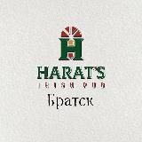 HARAT'S