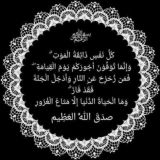 غـيـمـة عشق ♥