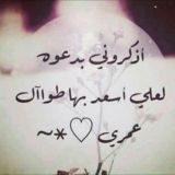 شرح المذكرات