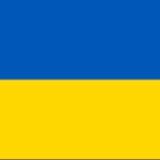 Українська Допомога 🇺🇦
