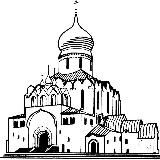Феодоровский Государев собор
