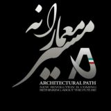 ARCHITECTURAL PATH